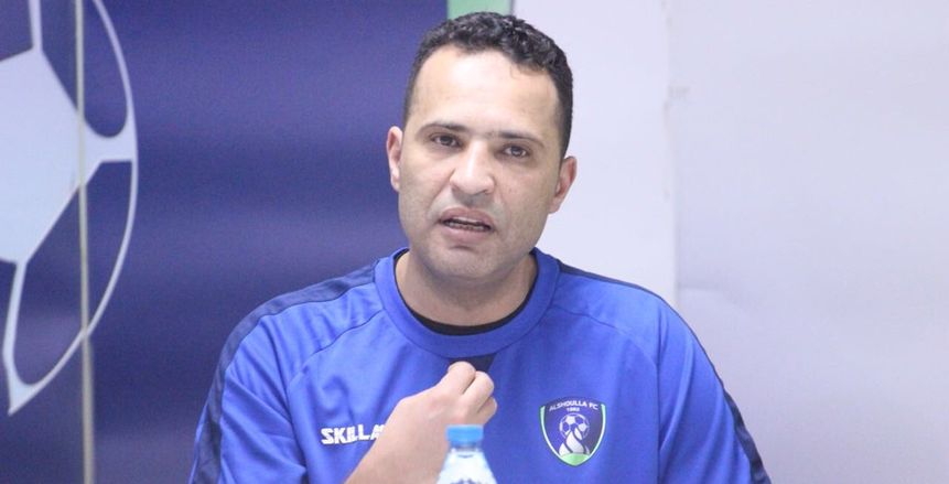بالصور| رسميا.. إقالة مؤمن سليمان من تدريب الشعلة وتعيين «الطفيل» خلفا له