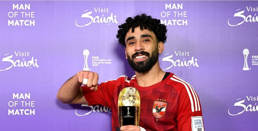 بحضور نجوم الأهلي ومنتخب مصر.. مروان عطية يحتفل بزفافه الليلة