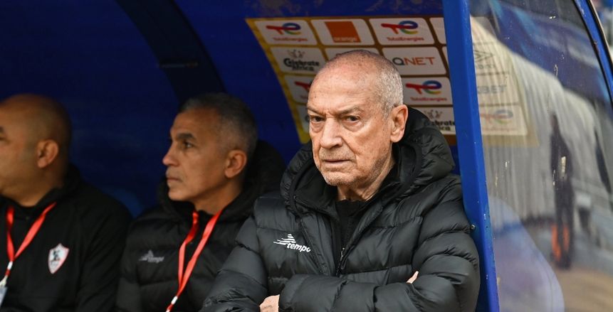 رد فعل فيريرا عقب هزيمة الزمالك أمام الترجي في دوري أبطال أفريقيا