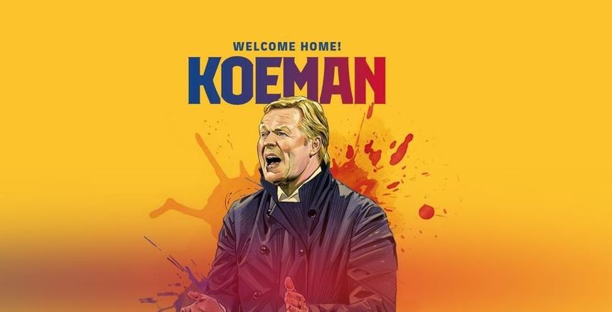 برشلونة يعلن "كومان" مديرا فنيا للفريق حتى 2022