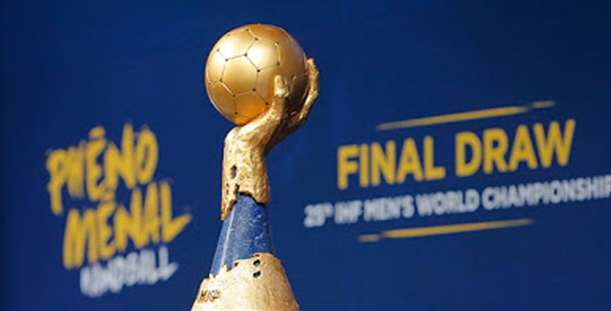 7 مواجهات نارية في بطولة العالم لكرة اليد 2023.. اليوم