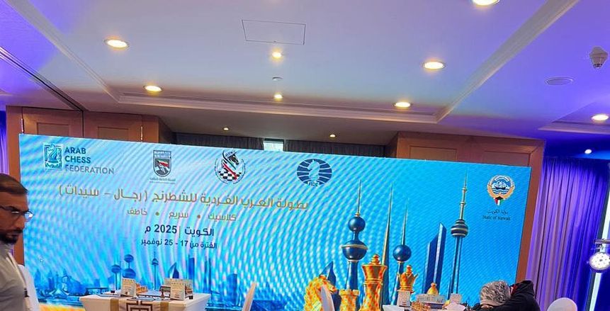 أدهم قنديل يحصد الميدالية الذهبية في البطولة العربية للشطرنج