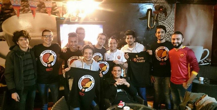 روابط التشجيع في مصر| عشاق روما منتشرون بالقاهرة.. والشعار: "رومانيستا وليس صلاحيستا"