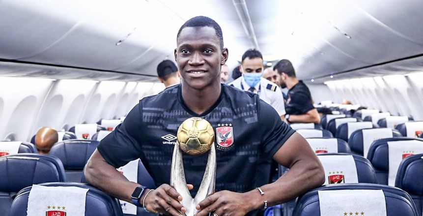 جالاتا سراي يرفع عرضه إلى 7 ملايين يورو لضم أليو ديانج من الأهلي