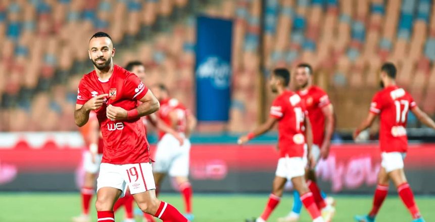 الأهلي يعبر بتروجت بهدفين ويضرب موعدا مع الزمالك في نهائي كأس مصر 2021