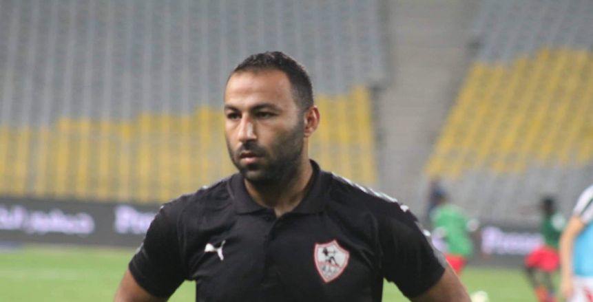 أحمد عبد الرؤوف يكشف مصير عودته لمنصب المدرب العام في الزمالك