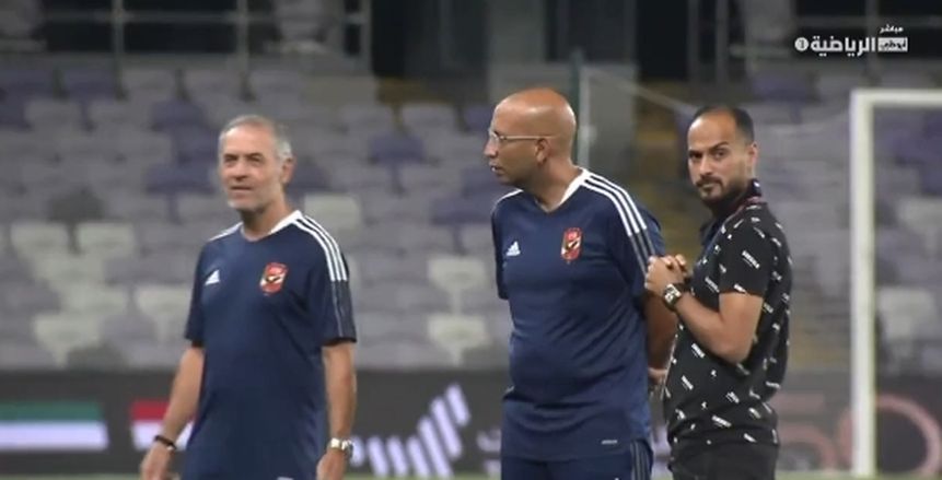 انطلاق مران الأهلي الأخير استعددًا للزمالك.. ووليد سليمان يحفز اللاعبين