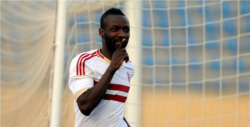 "سيسيه": لن تكون وحيدا يازمالك