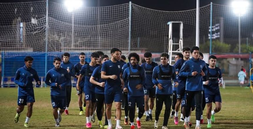 إنبي يستعد للأهلي بودية قوية.. ويرفض رصد مكافآت للفوز بالمباراة