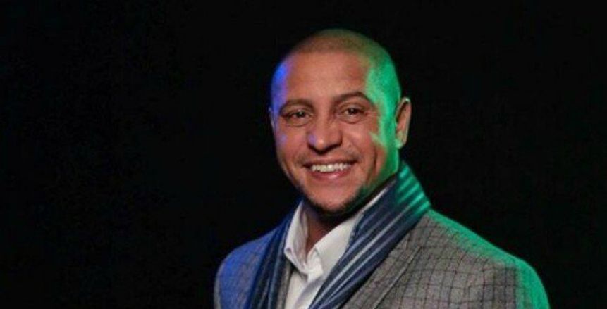 روبيرتو كارلوس محللاً لمباراة بيراميدز والانتاج الحربي