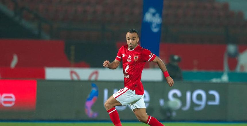 حارس الأهلي السابق: أفشة كان أنانيا أمام صن داونز.. لازم يراجع نفسه