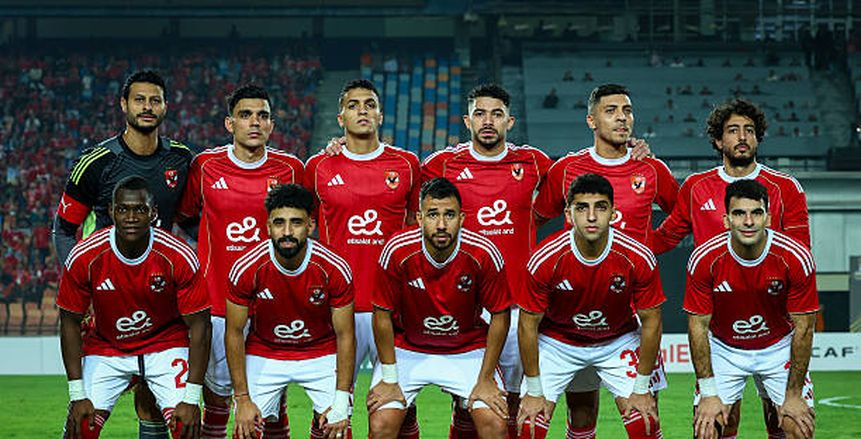 ترتيب مجموعة الأهلي في دوري أبطال أفريقيا قبل لقاء شبيبة القبائل اليوم