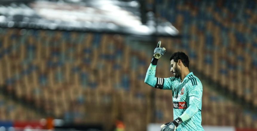 الشناوي يواسي زيزو ويقبل رأسه بعد قمة الأهلي والزمالك.. الروح الرياضية قبل الكرة