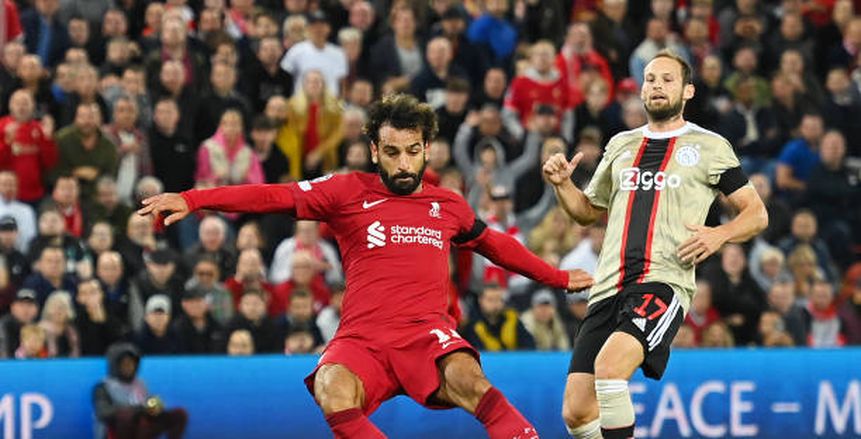 المقاولون يرد على مالك تشيلسي: محمد صلاح ابننا.. وحديثه «تهريج»