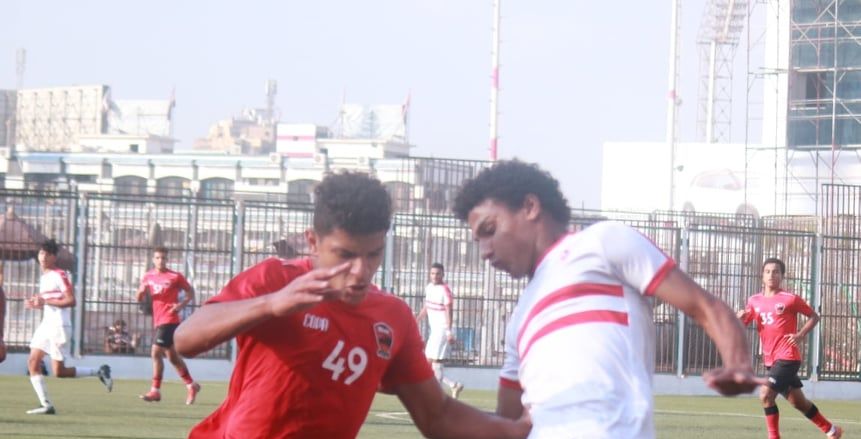 زمالك 2001 يهزم مصر بهدف في بطولة الجمهورية