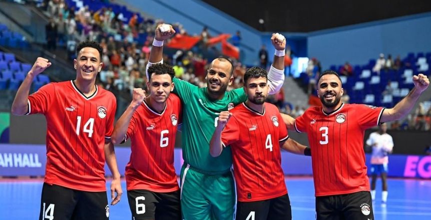تألق لافت لـ منتخب مصر للصالات في أمم أفريقيا.. موعد المباراة المقبلة