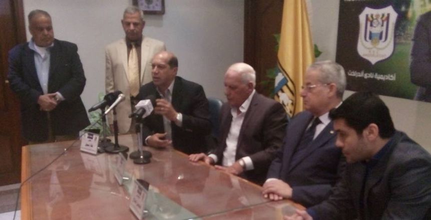 بالصور| المقاولون يوقع عقود توأمة مع اندرلخت البلجيكى في حضور العميد