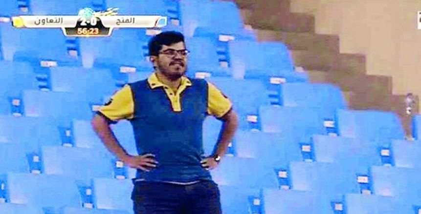 التعاون يُكافئ المشجع الوحيد في مباراته أمام الفتح بـ10 آلاف ريال