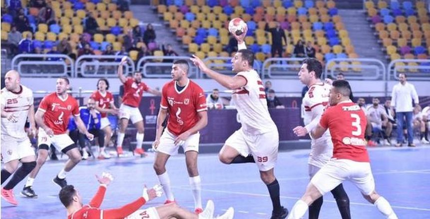 اتحاد اليد: طلبنا تأجيل السوبر الأفريقي وننتظر الرد الرسمي