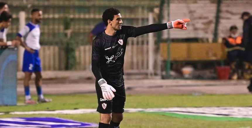 محمد عواد يتصدى لأول فرصة للبنك الأهلي.. وأوناجم يهدر هدفا للزمالك