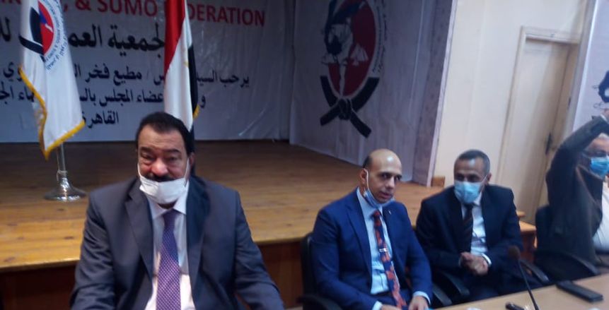"عمومية الجودو" توافق على الميزانية والحساب الختامي للاتحاد