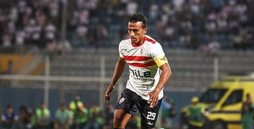 رسميا.. الزمالك يعلن انتهاء مسيرة محمد عبدالشافي