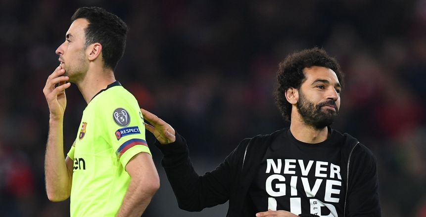 صلاح: استمتعنا بالتأهل على حساب برشلونة.. وأتمنى وقوف الحظ معنا لحصد لقب الأبطال