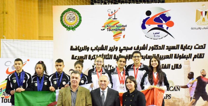 المنتخب المصري يفوز بـ «المركز الأول» ببطولة الأفروعربية لكرة السرعة للناشئين