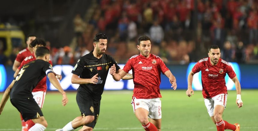 موعد مباراة الأهلي والوداد المغربي في إياب نهائي دوري أبطال أفريقيا