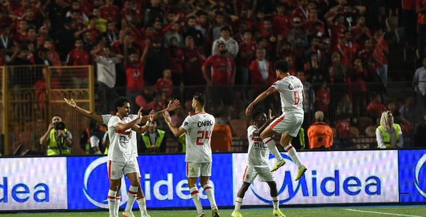 الزمالك بعد الفوز على الأهلي: «العاصمة تحت السيطرة»