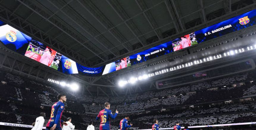 كلاسيكو الأرض.. موعد مباراة برشلونة وريال مدريد في نهائي السوبر الإسباني