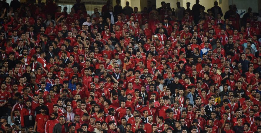 هيئة ستاد القاهرة تكشف موعد فتح المدرجات لاستقبال جماهير الأهلي أمام الرجاء