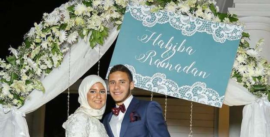 شاهد.. رمضان صبحي وزوجته حبيبة في تحدي "التيك توك"