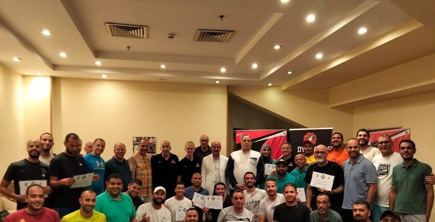 انتهاء دورة المدربين برعاية اتحاد السلة