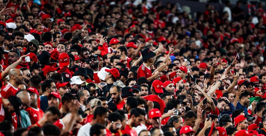 الأهلي يتحرك للحصول على موافقات حضور أكبر عدد لجماهيره أمام الجيش الملكي