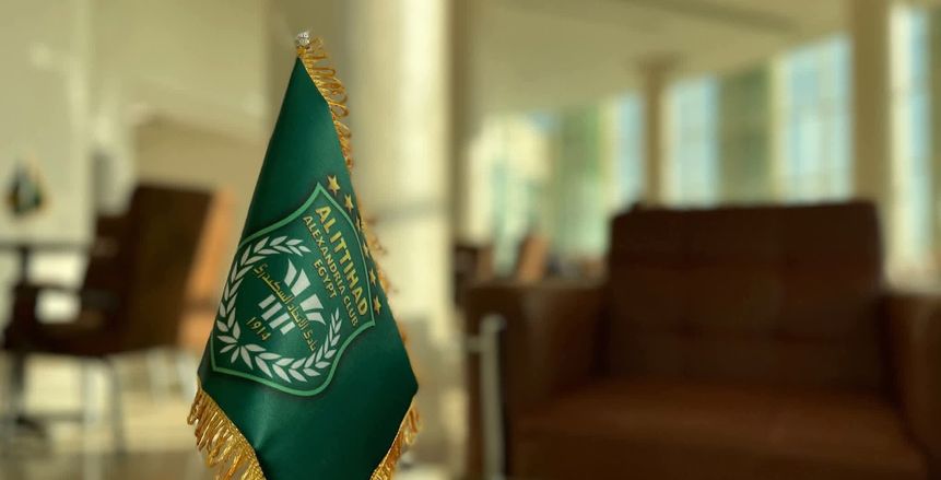 4 مرشحين يتقدمون بأوراقهم في اليوم الخامس لانتخابات الاتحاد السكندري
