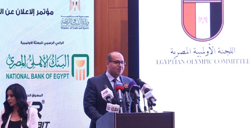 «الأولمبية الأسترالية» تهنئ ياسر إدريس.. وتدعو لتعزيز التعاون المشترك
