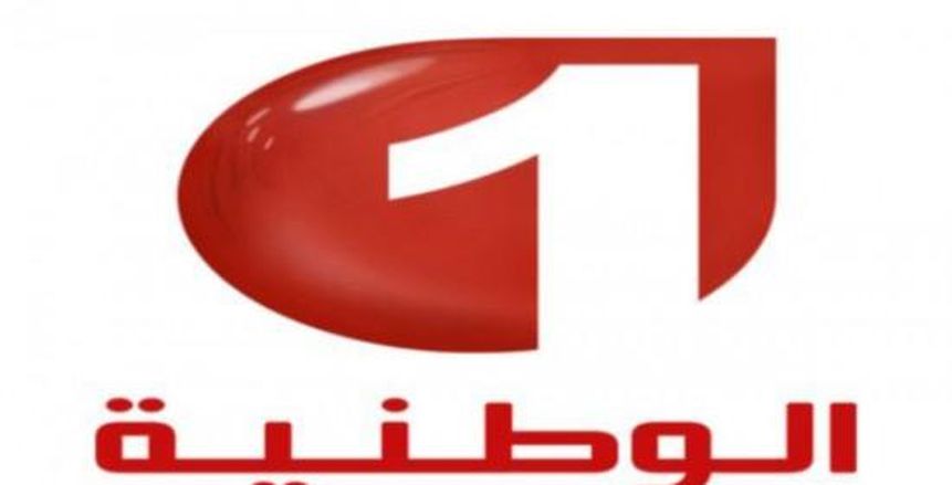بعد التعدي على موظفيها.. قناة «الوطنية» التونسية تهدد بعدم نقل الدوري المحلي