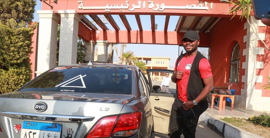 برنامج تأهيلى خاص لمهاجم الزمالك