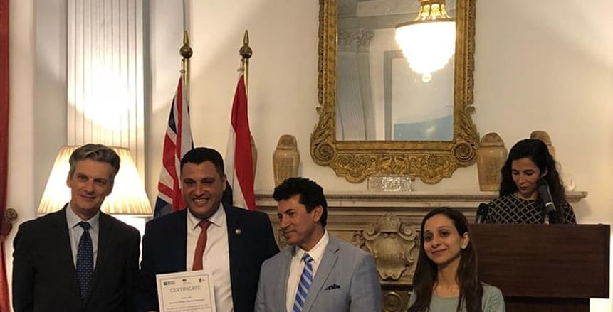 الأولمبياد الخاص في حفل تكريم في السفارة البريطانية بحضور وزير الرياضة والسفير البريطاني
