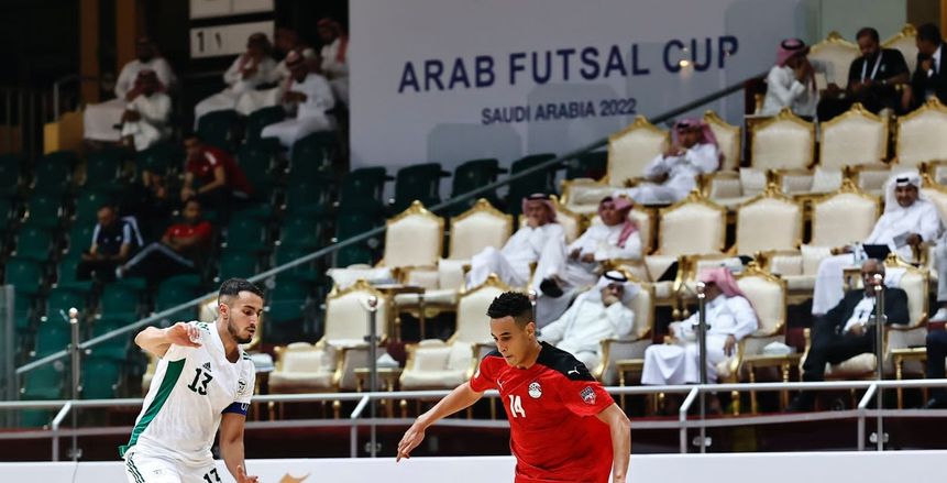 موعد مباراة مصر وليبيا لكرة الصالات استعدادا لكأس العرب بالسعودية