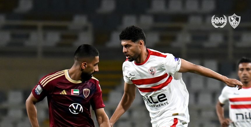 الوحدة يهزم الزمالك بثلاثية ويقصيه من البطولة الودية في الإمارات
