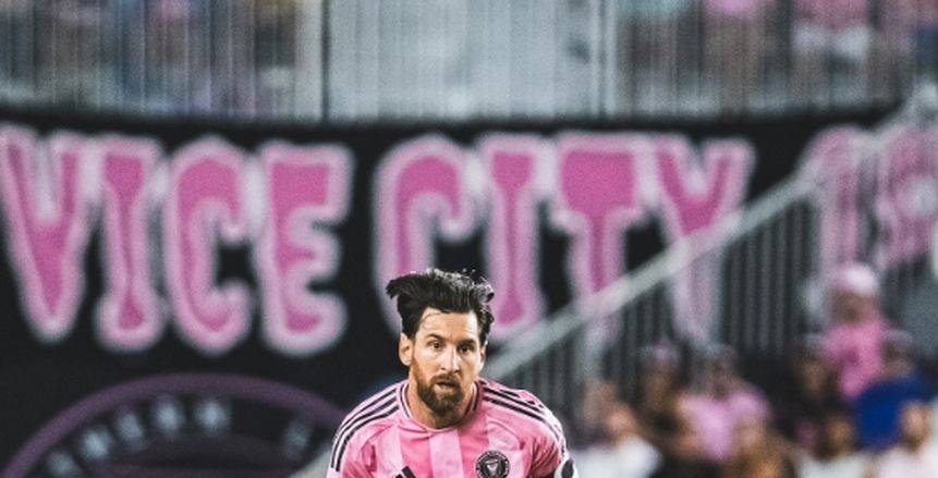 منافس الأهلي.. موعد مباراة إنتر ميامي ومينيسوتا بالدوري الأمريكي