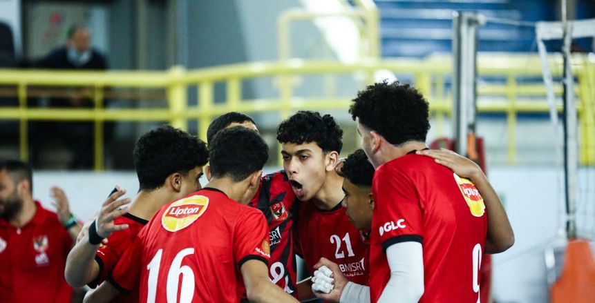 مرتبط الأهلي يفوز على الزمالك ويحسم لقب دوري المرتبط للكرة الطائرة