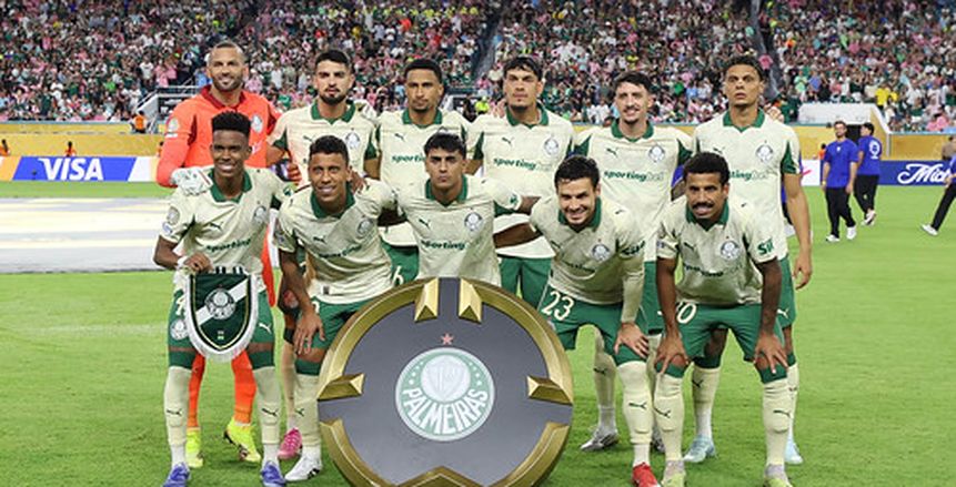 مشاهدة بث مباشر الآن لمباراة بالميراس وبوتافوجو بدون تقطيع ONLINE LIVE NOW 