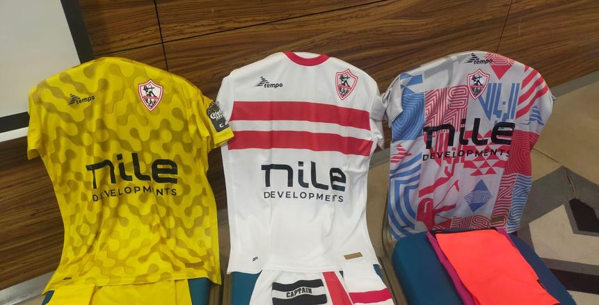 تفاصيل الاجتماع الفني لمباراة الزمالك وساجرادا الأنجولي في الكونفدرالية