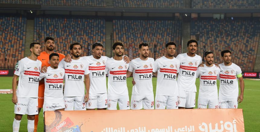 عودة الثلاثي.. فيريرا يعلن قائمة الزمالك لمواجهة ديكيداها الصومالي