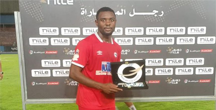 قرار عاجل من موردن سبورت بشأن بيع جوناثان نجويم لـ الزمالك