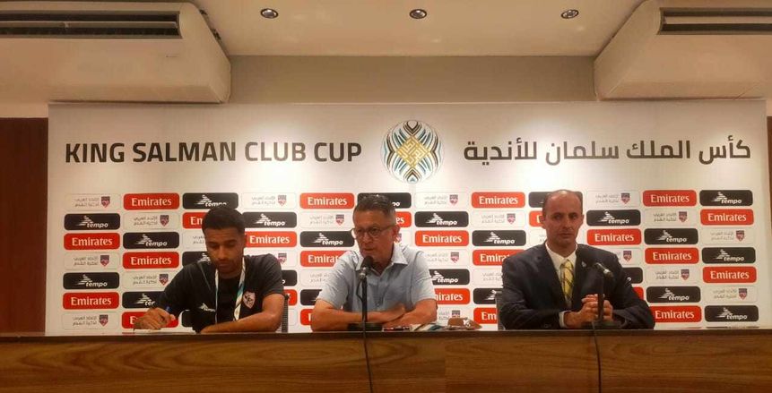 مؤتمر صحفي لـ أوسوريو ودونجا اليوم للحديث عن مباراة الزمالك والشباب