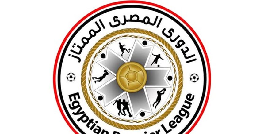 بعد اليوم الأول والثاني.. أرقام واحصائيات الدوري المصري في نسخته الـ 61